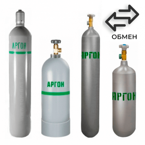 Обмен аргоновых баллонов в Александровском саду