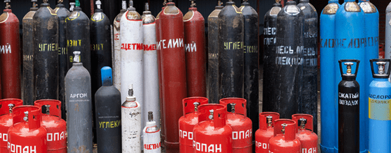 Продажа газовых баллонов в Александровском саду оптом и в розницу по низким ценам